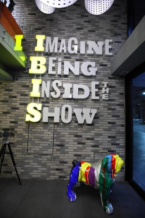 Hotel Ibis Styles Florida Buenos Aires